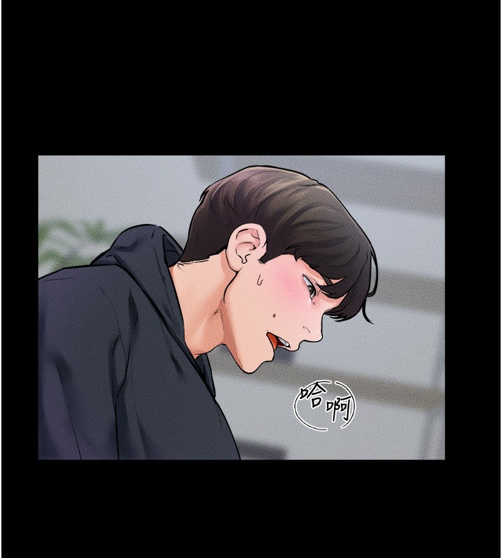 [Manhwa] Stepmother and Stepsister Plot, mature woman wife#[126P]-38
