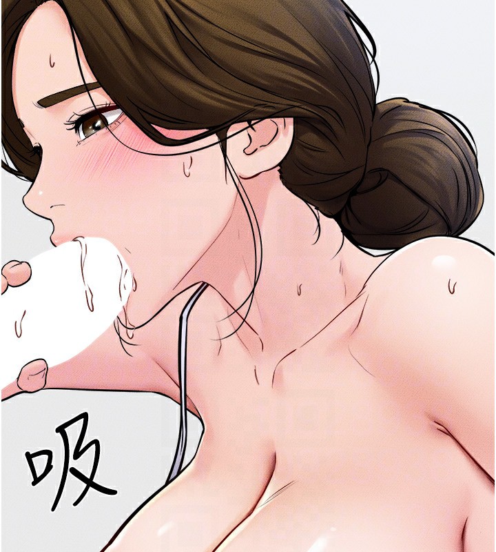 [Manhwa] Stepmother and Stepsister Plot, mature woman wife#[126P]-50