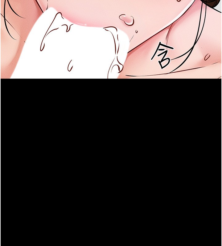[Manhwa] Stepmother and Stepsister Plot, mature woman wife#[126P]-61