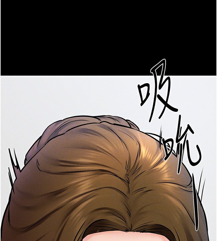 [Manhwa] Stepmother and Stepsister Plot, mature woman wife#[126P]-72