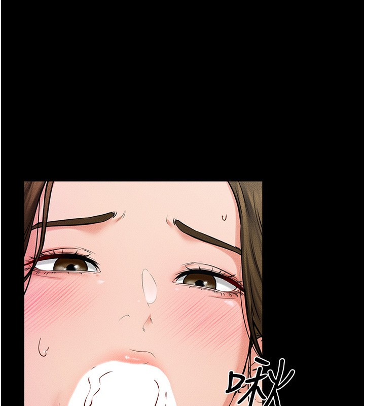 [Manhwa] Stepmother and Stepsister Plot, mature woman wife#[126P]-8