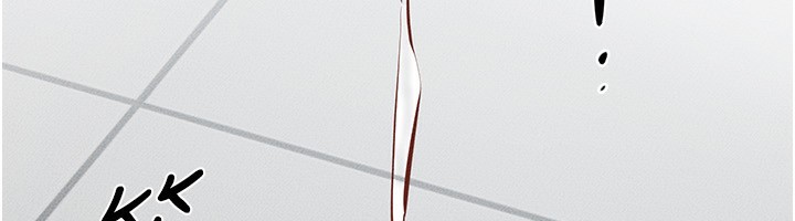 [Manhwa] Stepmother and Stepsister Plot, mature woman wife#[126P]-90