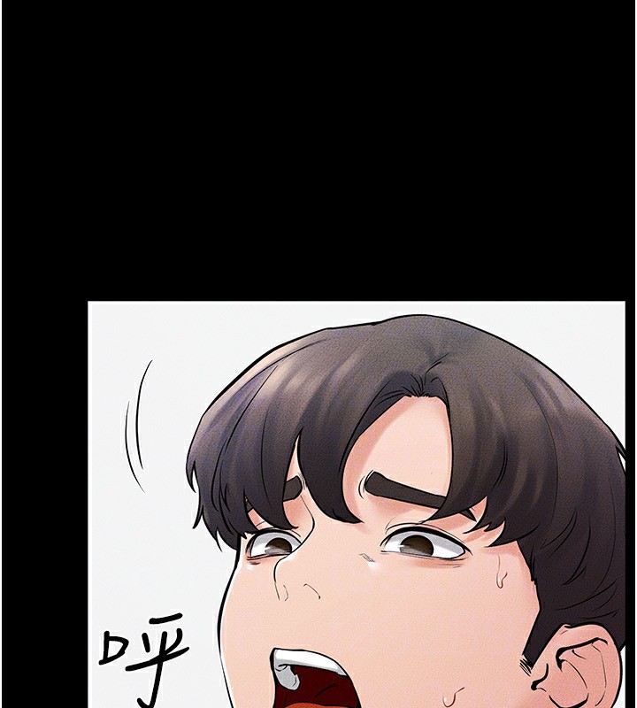 [Manhwa] Stepmother and Stepsister Plot, mature woman wife#[126P]-95