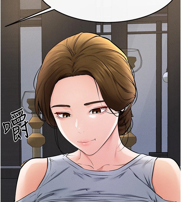 [韩国漫画] 继母与继姐 剧情,熟女人妻#[159P]-106