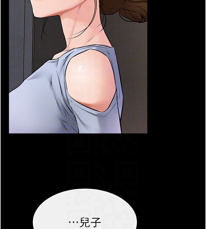 [韩国漫画] 继母与继姐 剧情,熟女人妻#[159P]-126