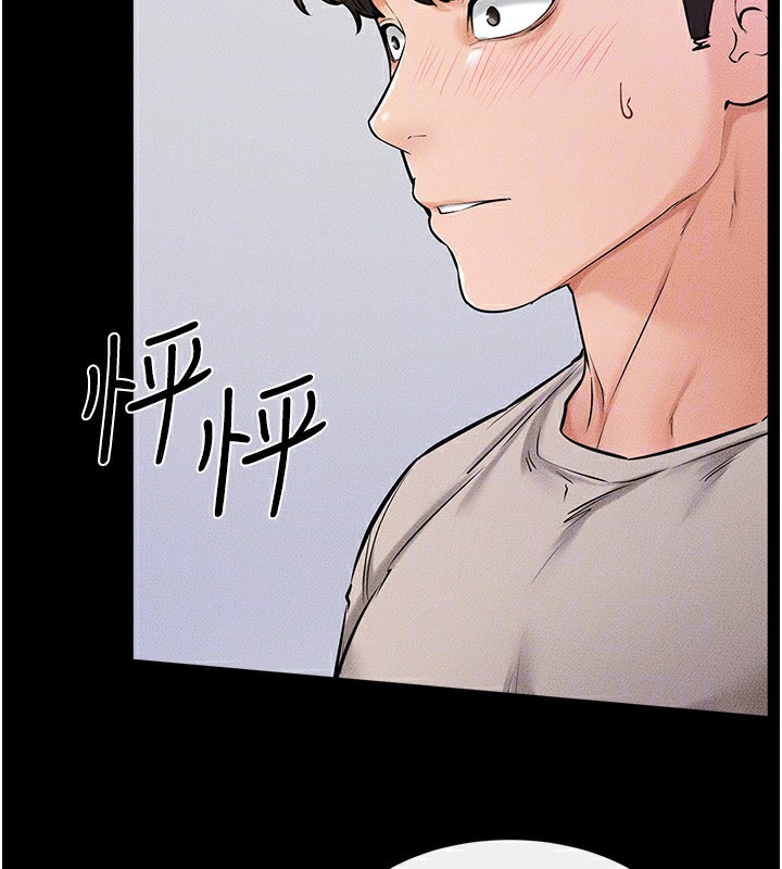 [韩国漫画] 继母与继姐 剧情,熟女人妻#[159P]-137