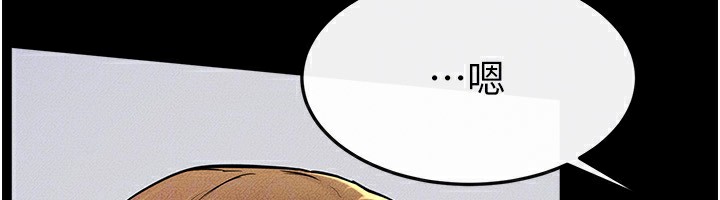 [韩国漫画] 继母与继姐 剧情,熟女人妻#[159P]-138
