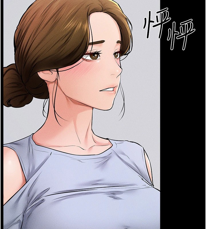 [韩国漫画] 继母与继姐 剧情,熟女人妻#[159P]-139