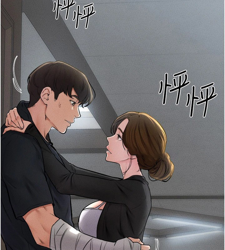 [韩国漫画] 继母与继姐 剧情,熟女人妻#[159P]-14