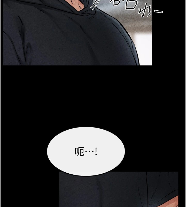 [韩国漫画] 继母与继姐 剧情,熟女人妻#[159P]-20
