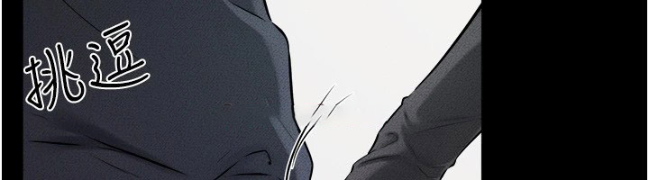 [韩国漫画] 继母与继姐 剧情,熟女人妻#[159P]-29