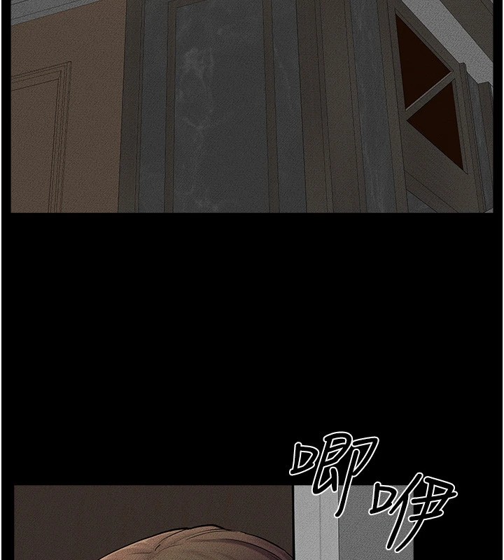 [韩国漫画] 继母与继姐 剧情,熟女人妻#[159P]-54