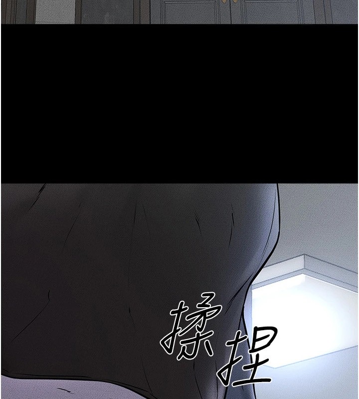[韩国漫画] 继母与继姐 剧情,熟女人妻#[159P]-7