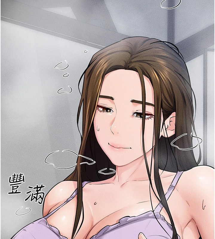 [韩国漫画] 继母与继姐 剧情,熟女人妻#[159P]-81