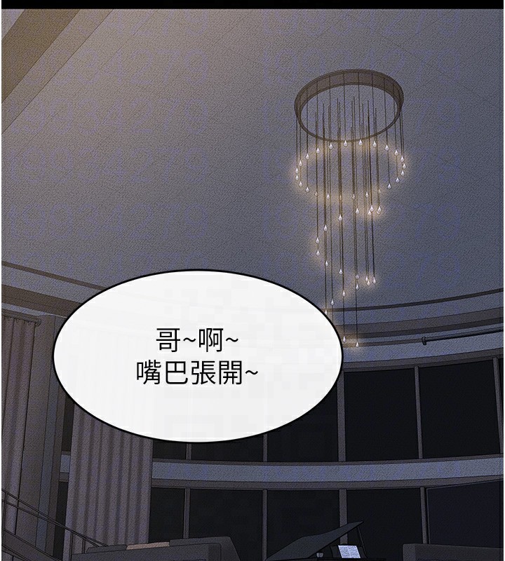 [韩国漫画] 继母与继姐 剧情,熟女人妻#[159P]-92