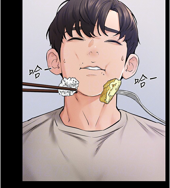 [韩国漫画] 继母与继姐 剧情,熟女人妻#[159P]-94