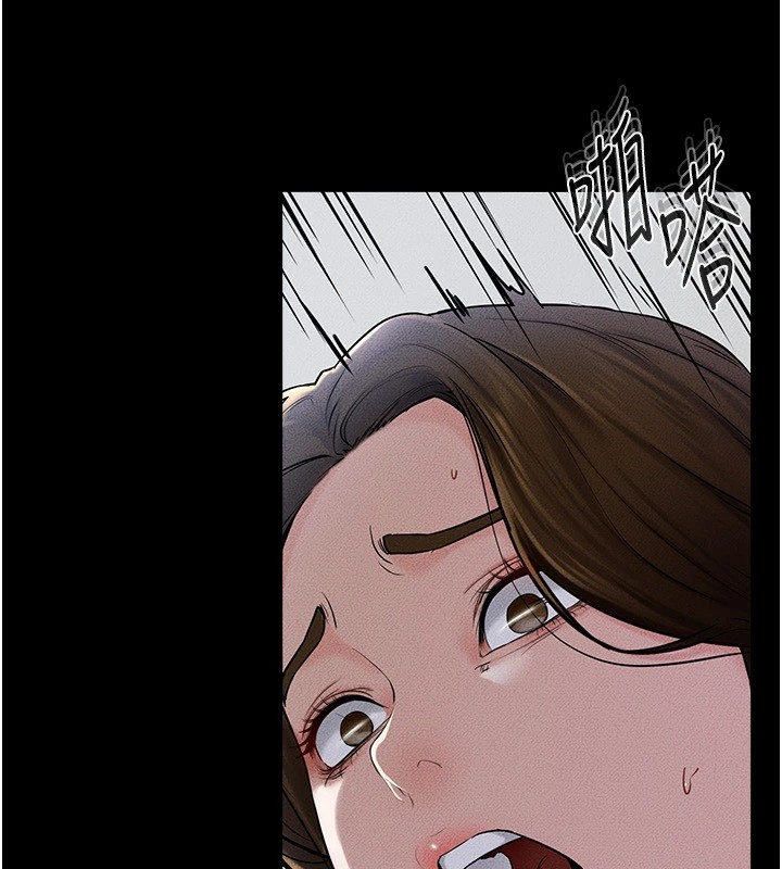 [Manhwa] Stepmother and Stepsister Plot, mature woman wife#[154P]-104
