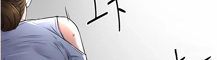 [Manhwa] Stepmother and Stepsister Plot, mature woman wife#[154P]-116