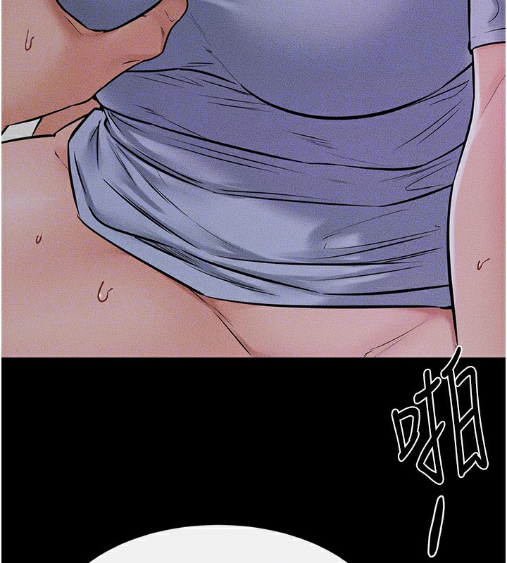 [Manhwa] Stepmother and Stepsister Plot, mature woman wife#[154P]-120