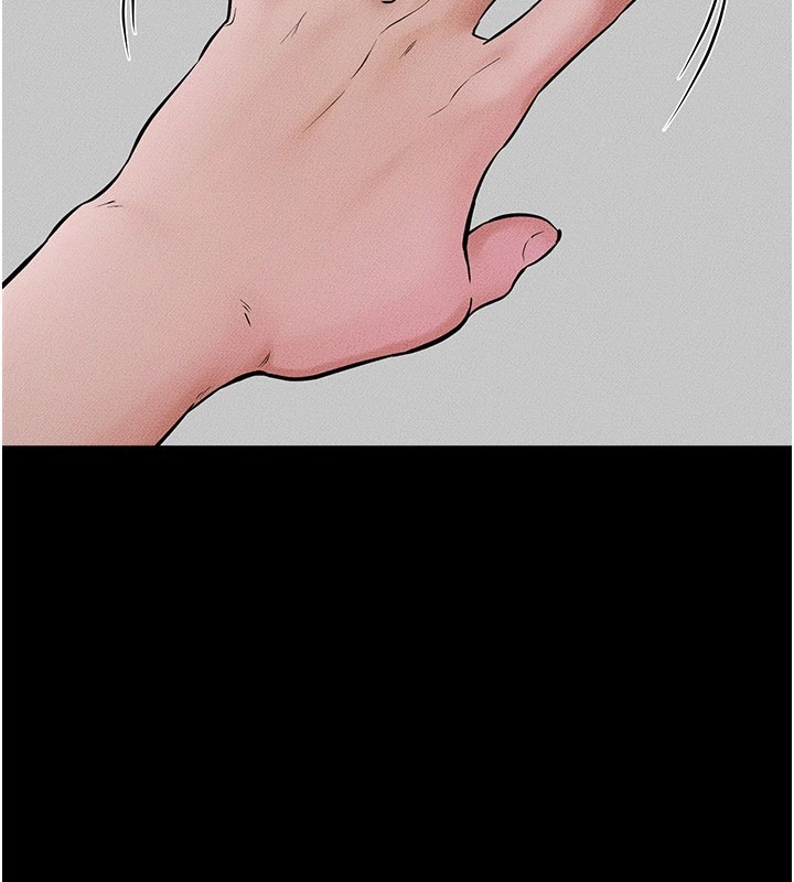 [Manhwa] Stepmother and Stepsister Plot, mature woman wife#[154P]-142