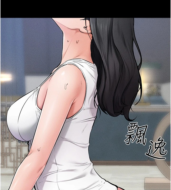 [Manhwa] Stepmother and Stepsister Plot, mature woman wife#[154P]-17