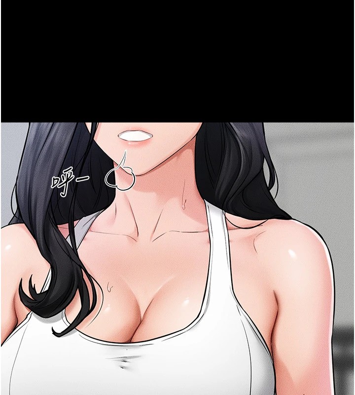 [Manhwa] Stepmother and Stepsister Plot, mature woman wife#[154P]-23