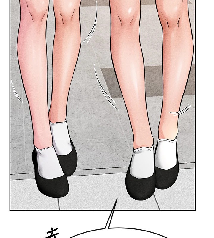 [Manhwa] Stepmother and Stepsister Plot, mature woman wife#[154P]-61