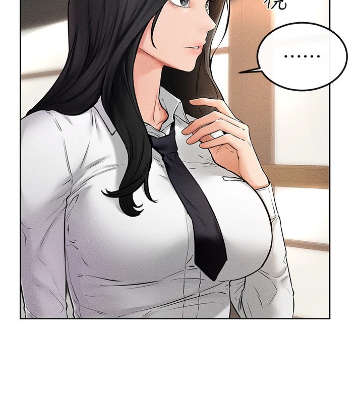 [Manhwa] Stepmother and Stepsister Plot, mature woman wife#[154P]-63