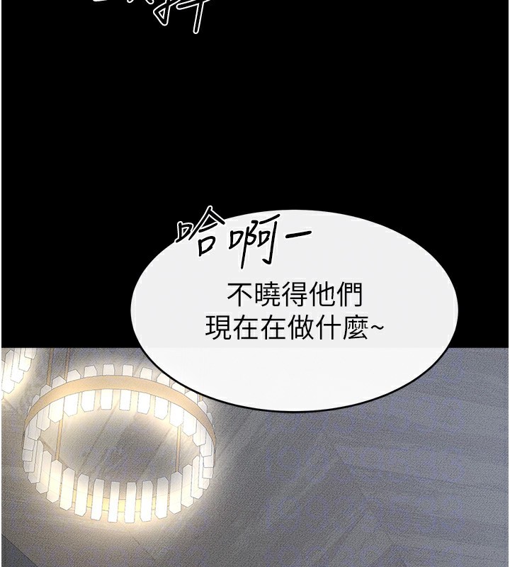 [Manhwa] Stepmother and Stepsister Plot, mature woman wife#[154P]-90