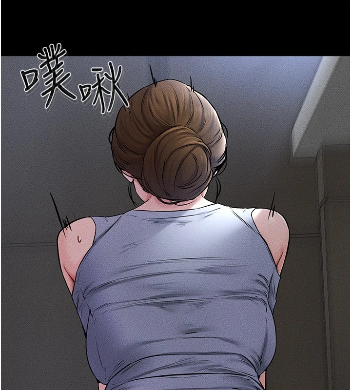 [Manhwa] Stepmother and Stepsister Plot, mature woman wife#[154P]-94