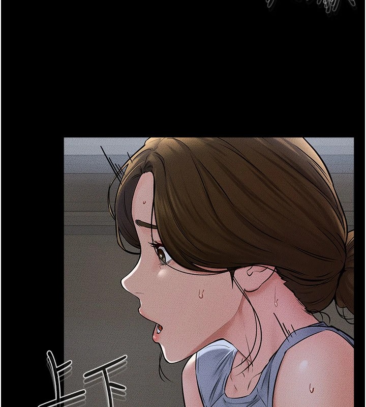 [Manhwa] Stepmother and Stepsister Plot, mature woman wife#[154P]-96