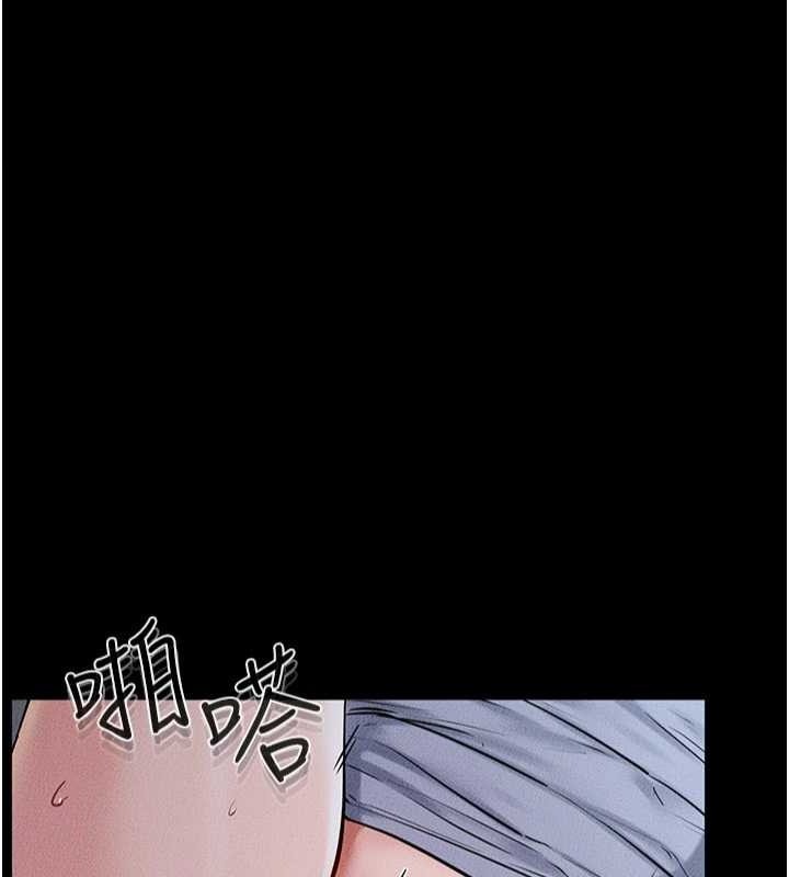 [韩国漫画] 继母与继姐 剧情,熟女人妻#[134P]-1