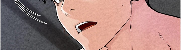 [Manhwa] Stepmother and Stepsister Plot, mature woman wife#[176P]-100