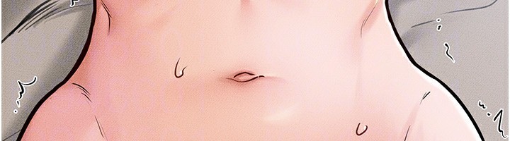 [Manhwa] Stepmother and Stepsister Plot, mature woman wife#[176P]-113