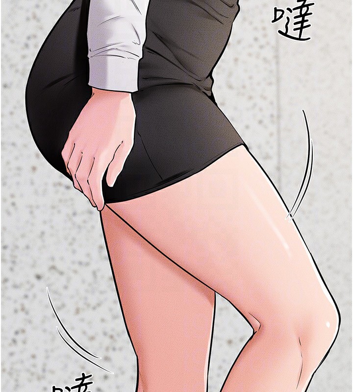 [Manhwa] Stepmother and Stepsister Plot, mature woman wife#[176P]-122