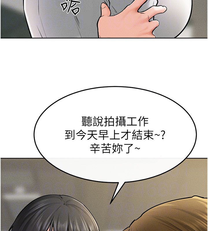 [Manhwa] Stepmother and Stepsister Plot, mature woman wife#[176P]-131