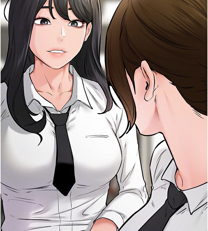 [Manhwa] Stepmother and Stepsister Plot, mature woman wife#[176P]-132