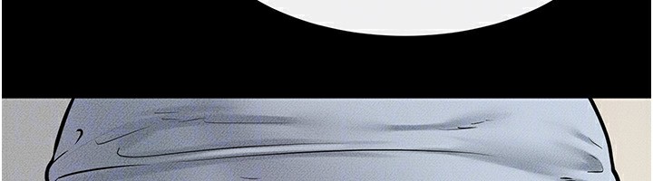 [Manhwa] Stepmother and Stepsister Plot, mature woman wife#[176P]-145