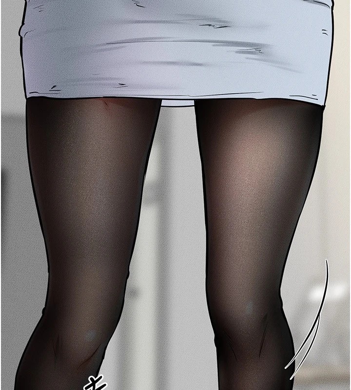 [Manhwa] Stepmother and Stepsister Plot, mature woman wife#[176P]-146