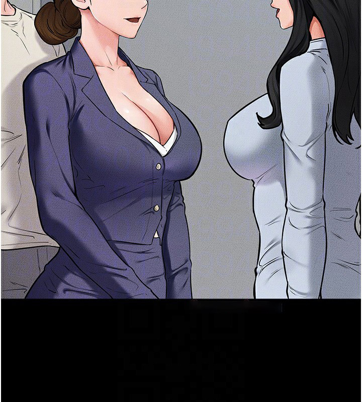 [Manhwa] Stepmother and Stepsister Plot, mature woman wife#[176P]-149