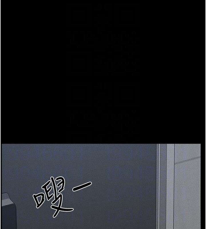 [Manhwa] Stepmother and Stepsister Plot, mature woman wife#[176P]-27