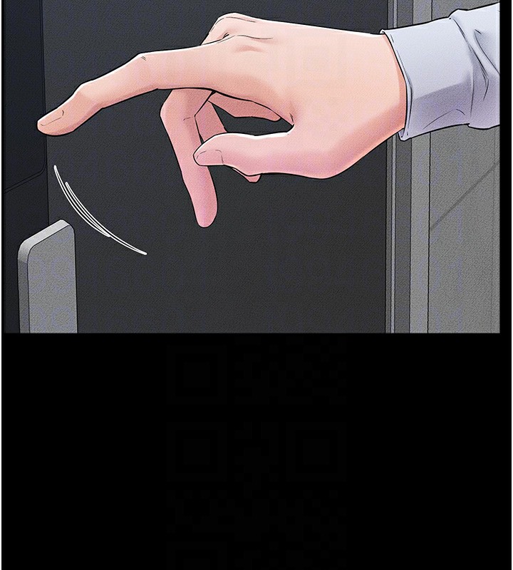 [Manhwa] Stepmother and Stepsister Plot, mature woman wife#[176P]-28