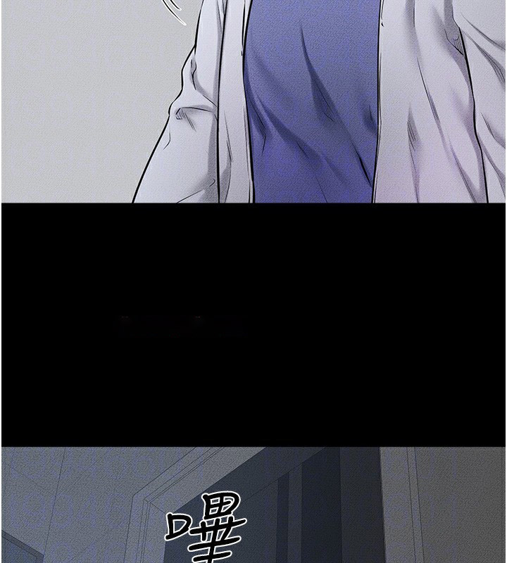 [Manhwa] Stepmother and Stepsister Plot, mature woman wife#[176P]-30
