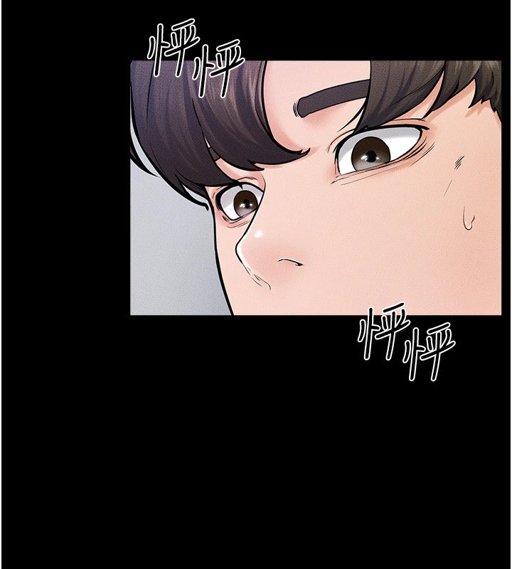 [Manhwa] Stepmother and Stepsister Plot, mature woman wife#[176P]-56