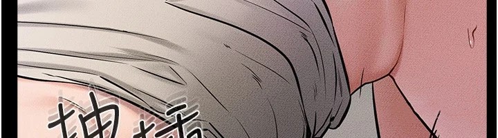 [Manhwa] Stepmother and Stepsister Plot, mature woman wife#[176P]-6
