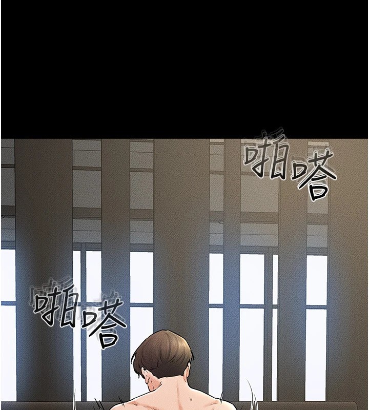 [Manhwa] Stepmother and Stepsister Plot, mature woman wife#[176P]-64