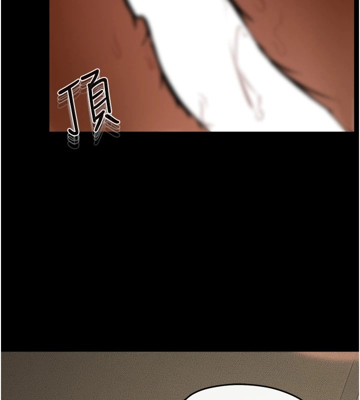 [Manhwa] Stepmother and Stepsister Plot, mature woman wife#[176P]-68