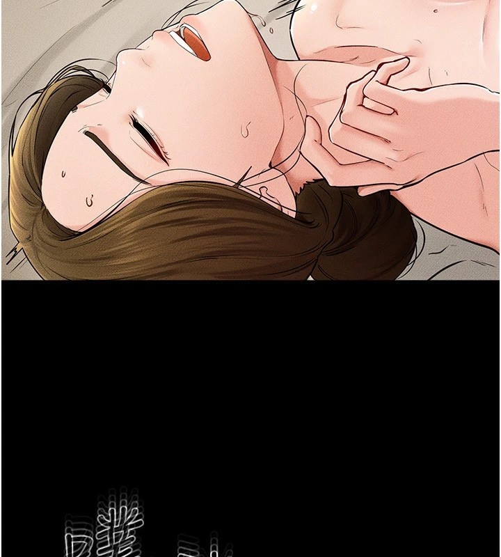 [Manhwa] Stepmother and Stepsister Plot, mature woman wife#[176P]-77