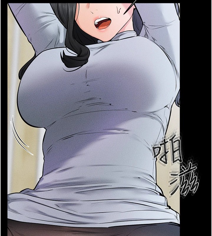 [Manhwa] Stepmother and Stepsister Plot, mature woman wife#[148P]-102