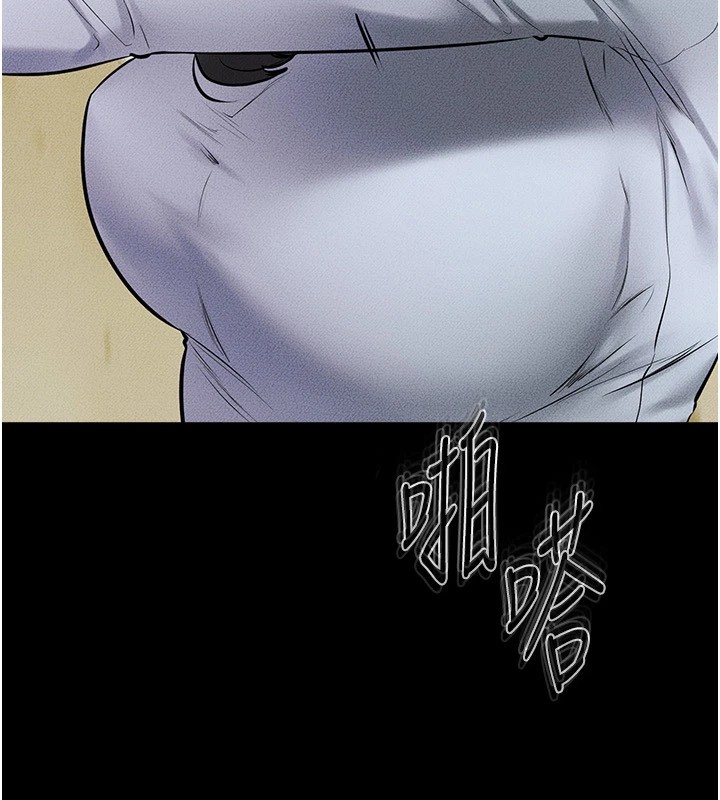 [Manhwa] Stepmother and Stepsister Plot, mature woman wife#[148P]-114